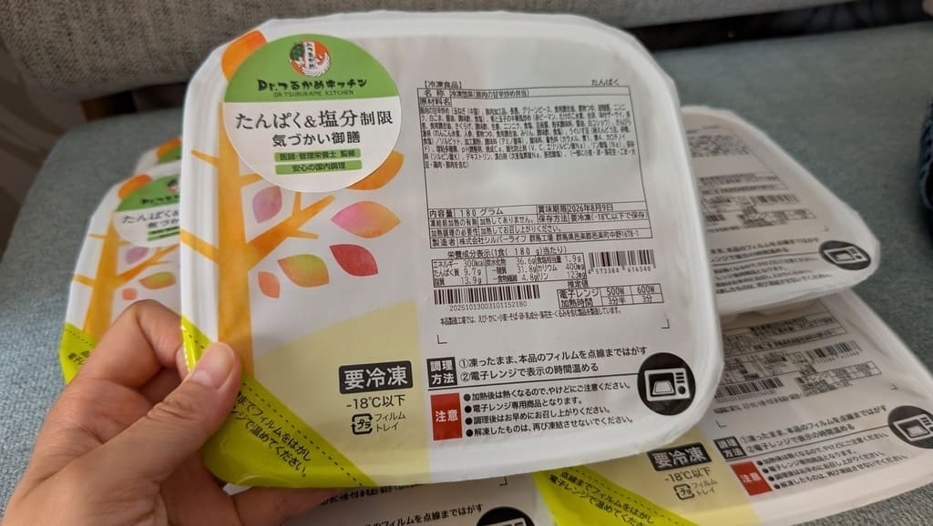 Dr.つるかめキッチン_弁当イメージ