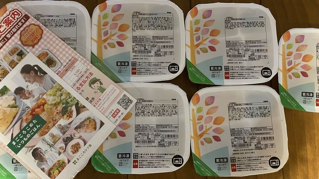 まごころケア食_弁当イメージ