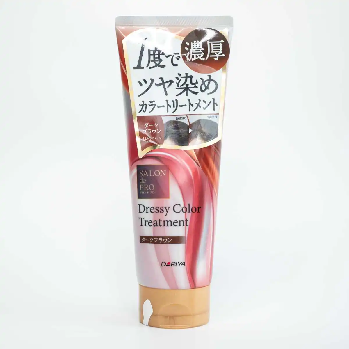 サロンド プロ ドレッシーカラートリートメント本体