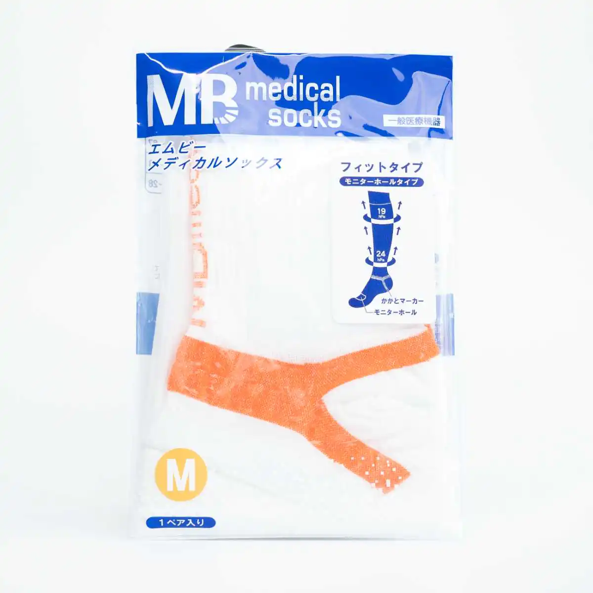 エムビーメディカルソックス本体