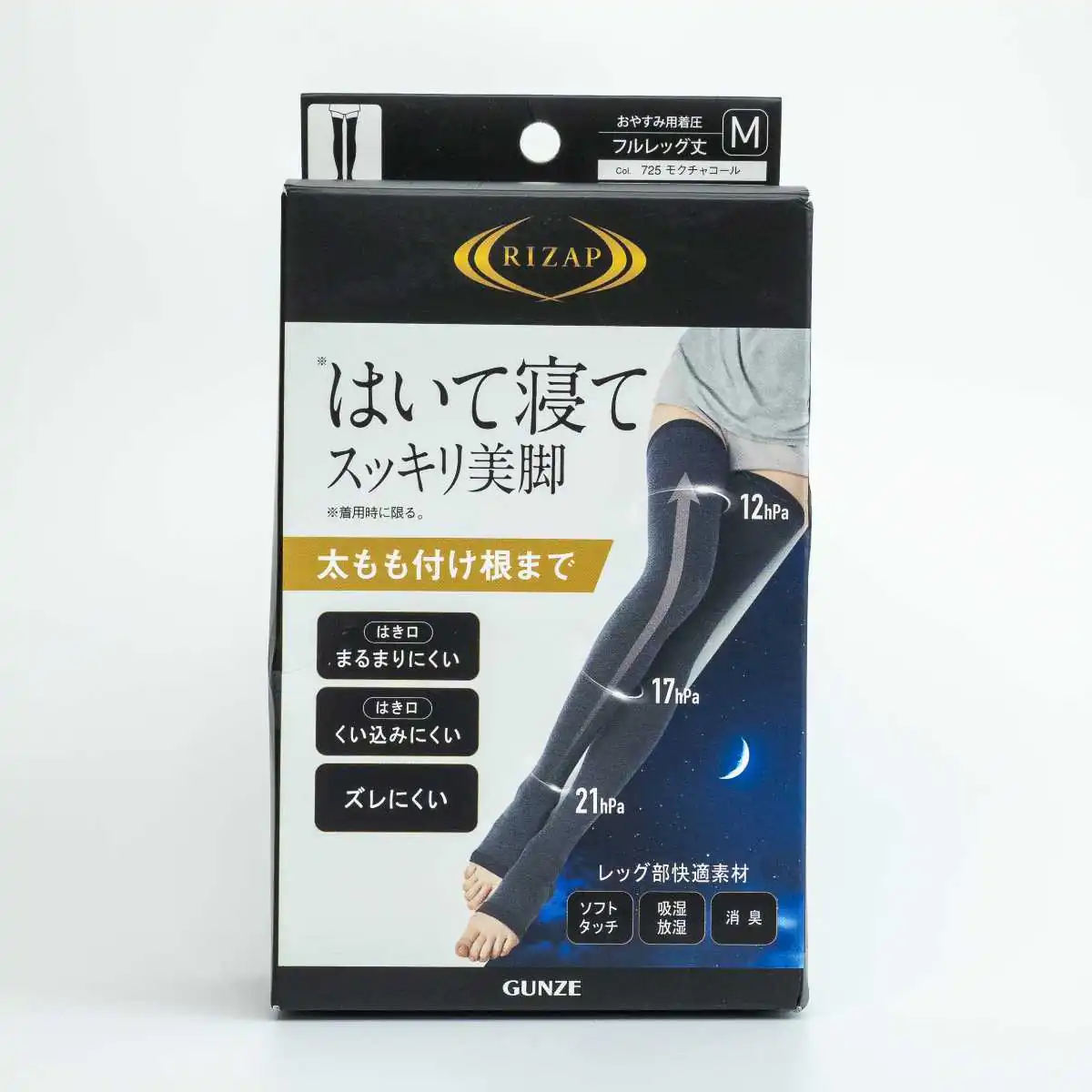 おやすみ用着圧オーバーニー丈本体