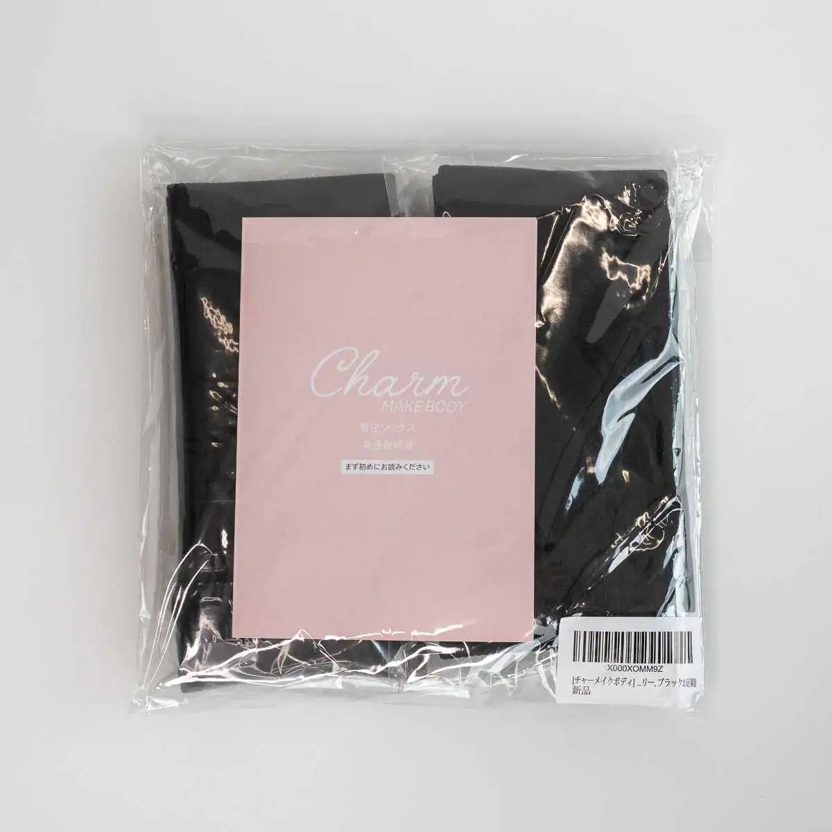 チャーメイクボディ本体