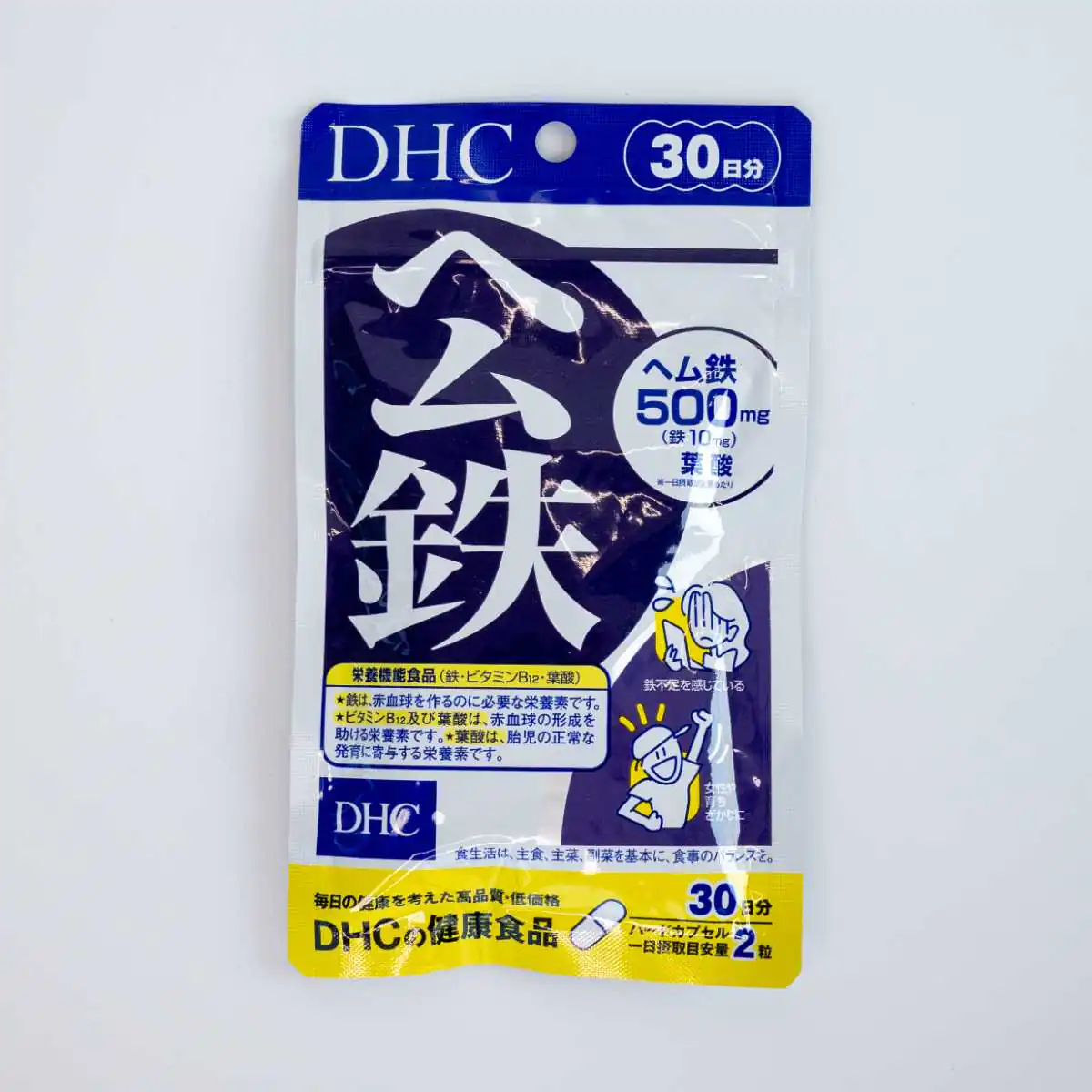 DHC ヘム鉄本体