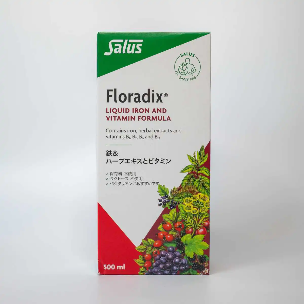 Floradix （フローラディクス）本体