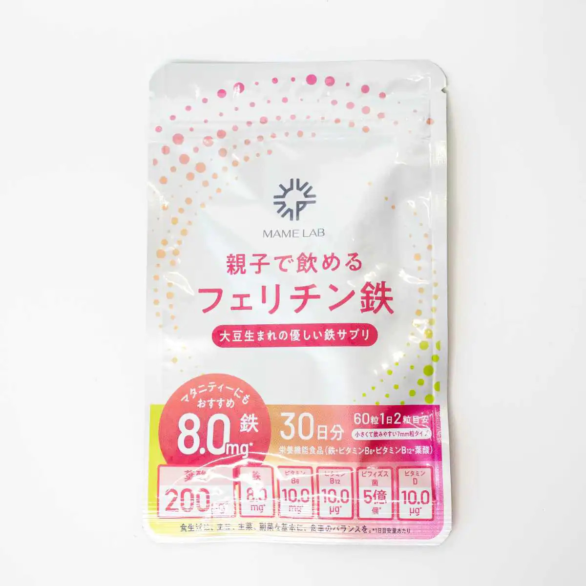 まめラボ フェリチン鉄本体