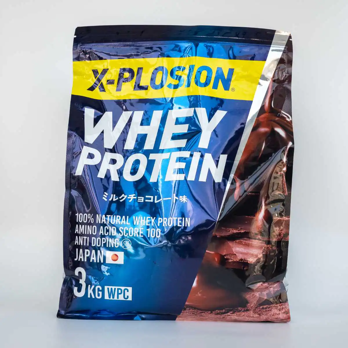 エクスプロージョン本体