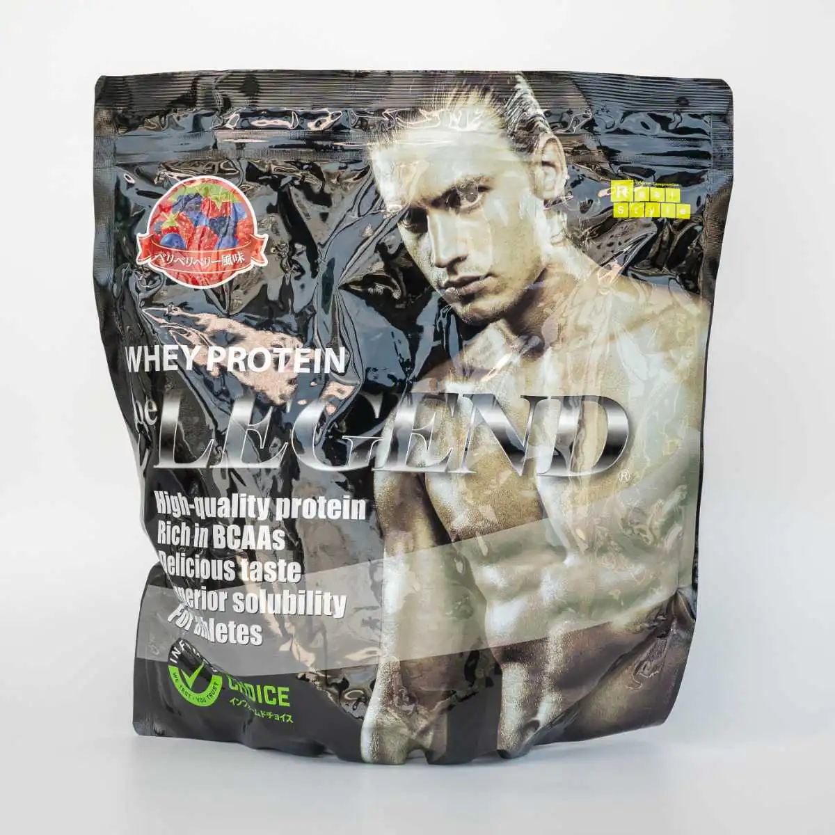 ビーレジェンドWPCプロテイン本体