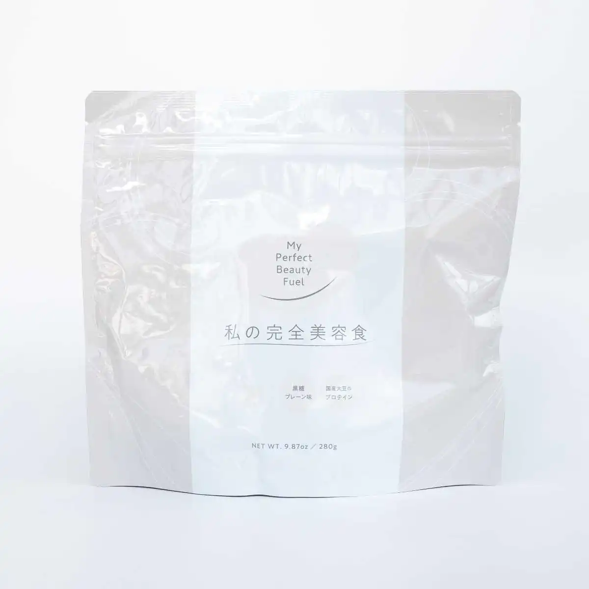 私の完全美容食　本体