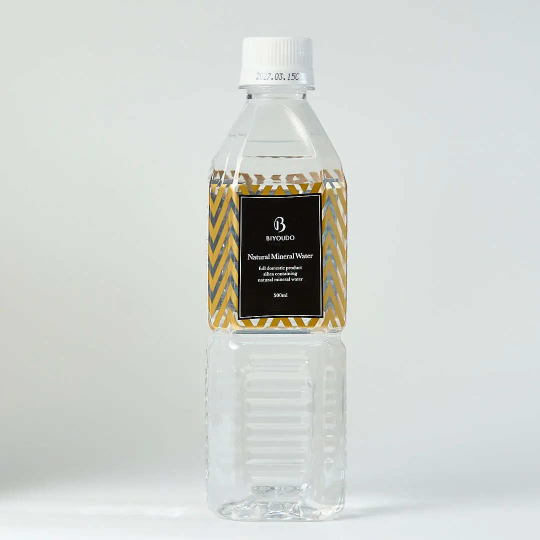 BIYOUDO ナチュラルミネラルウォーター｜フォルダ株式会社 本体