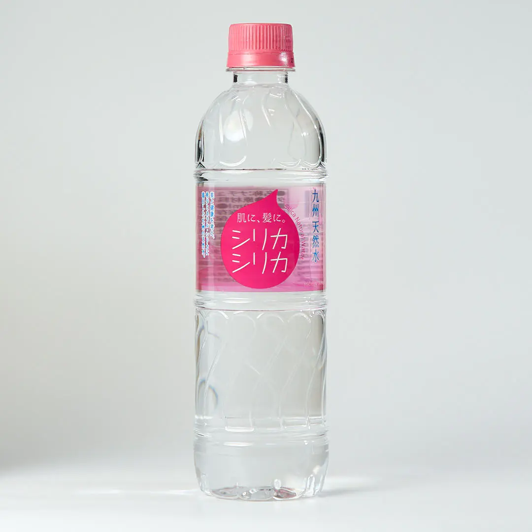 シリカシリカ｜株式会社エスオーシー本体