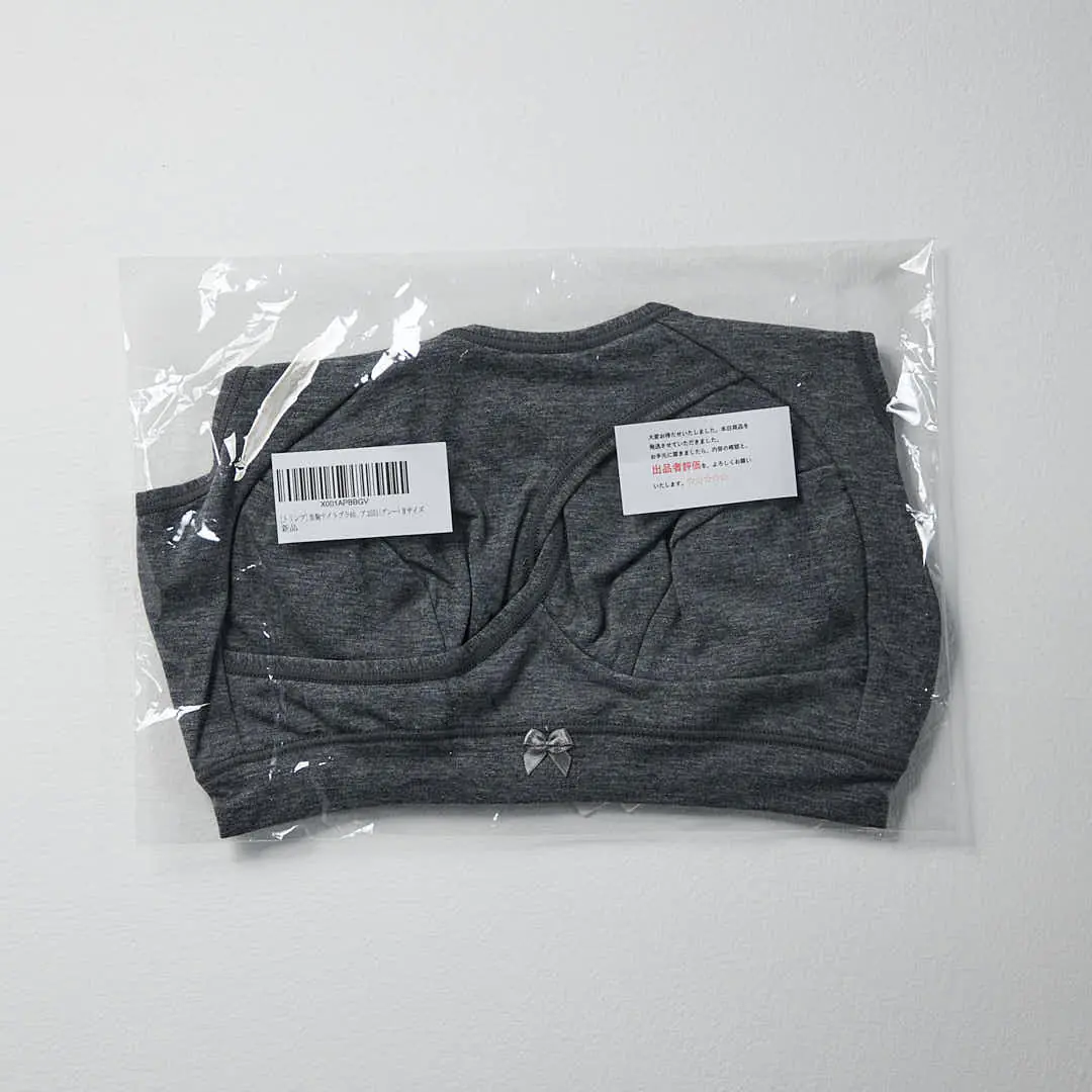 ナイトブラ本体