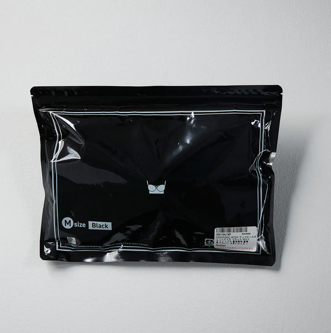 ナイトブラ本体