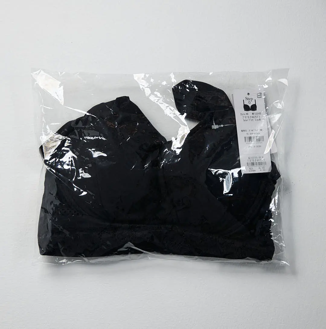 ナイトブラ本体