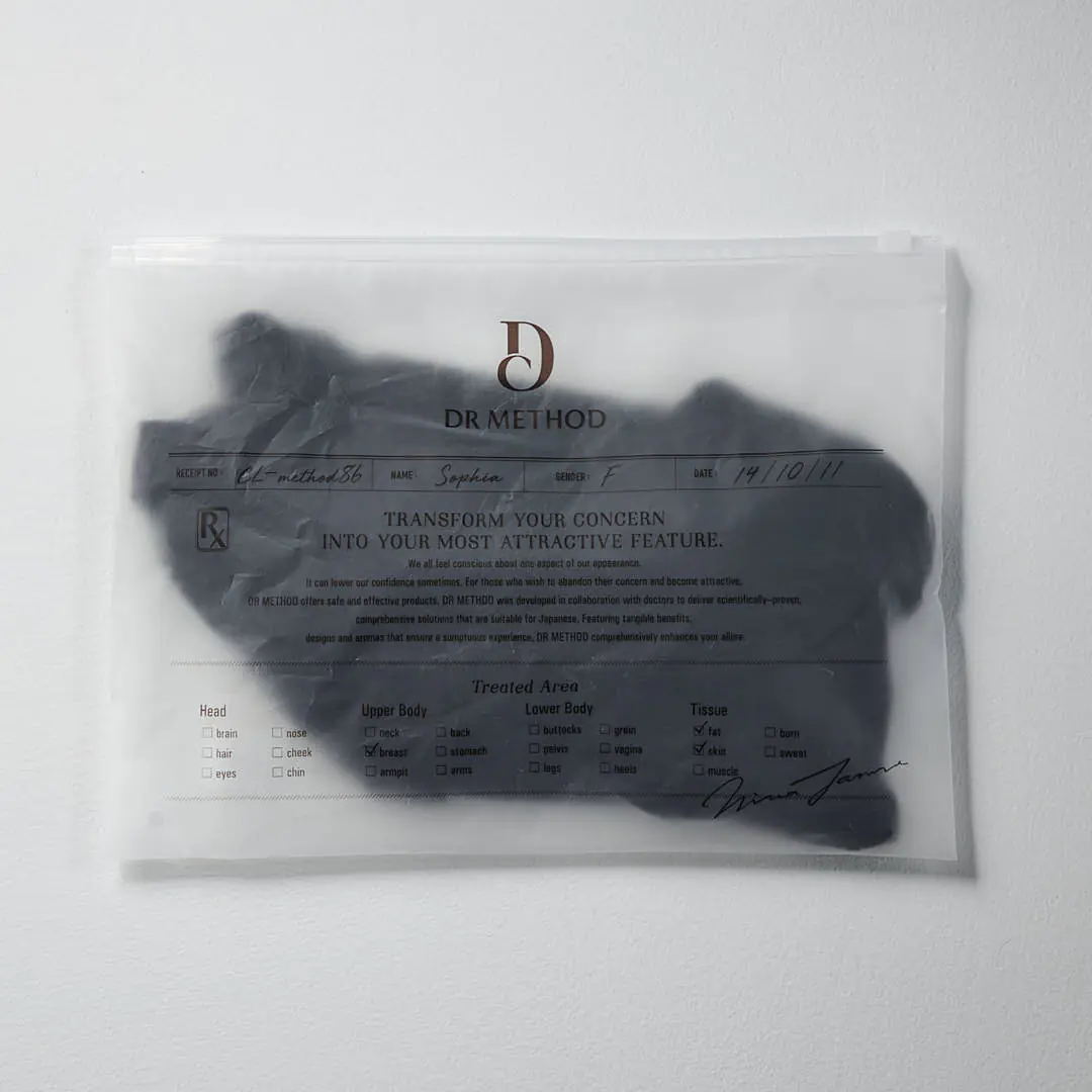 ナイトブラ本体