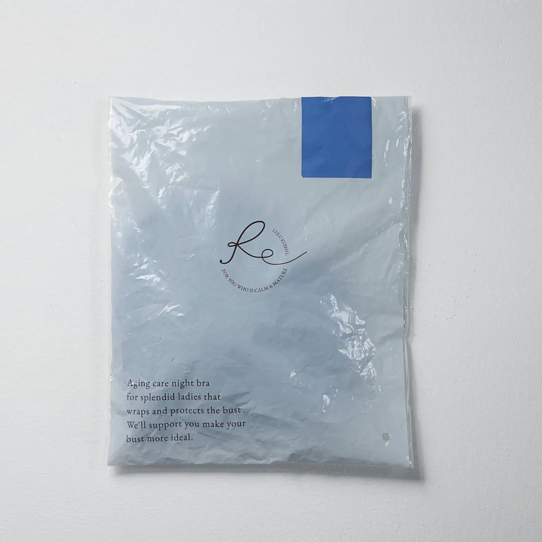 ナイトブラ本体