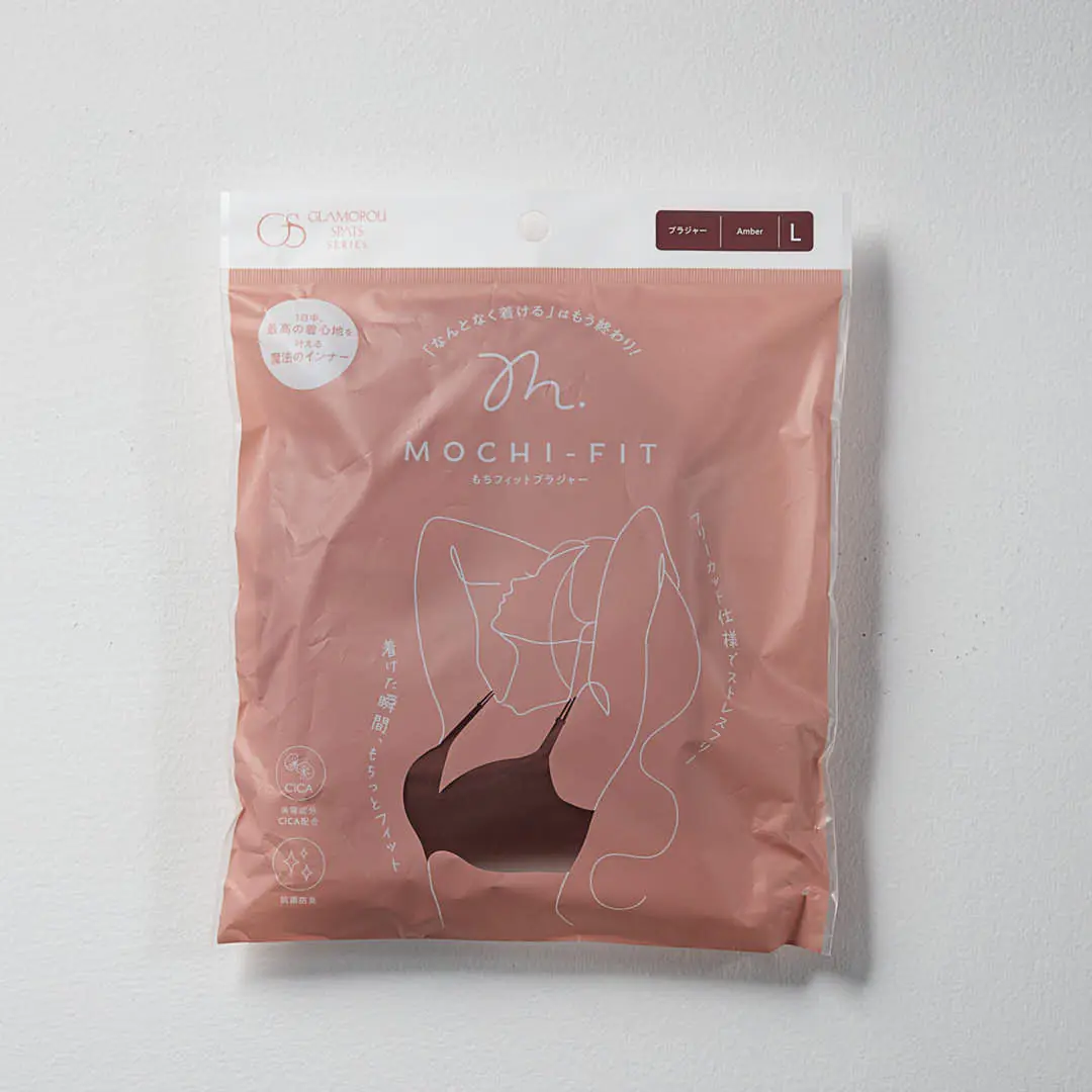 ナイトブラ本体