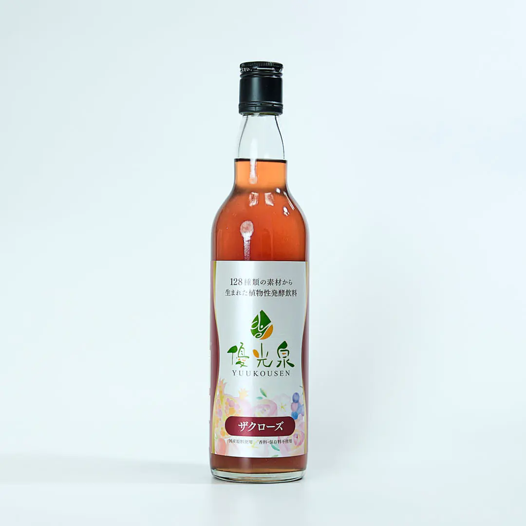 酵素ドリンク本体