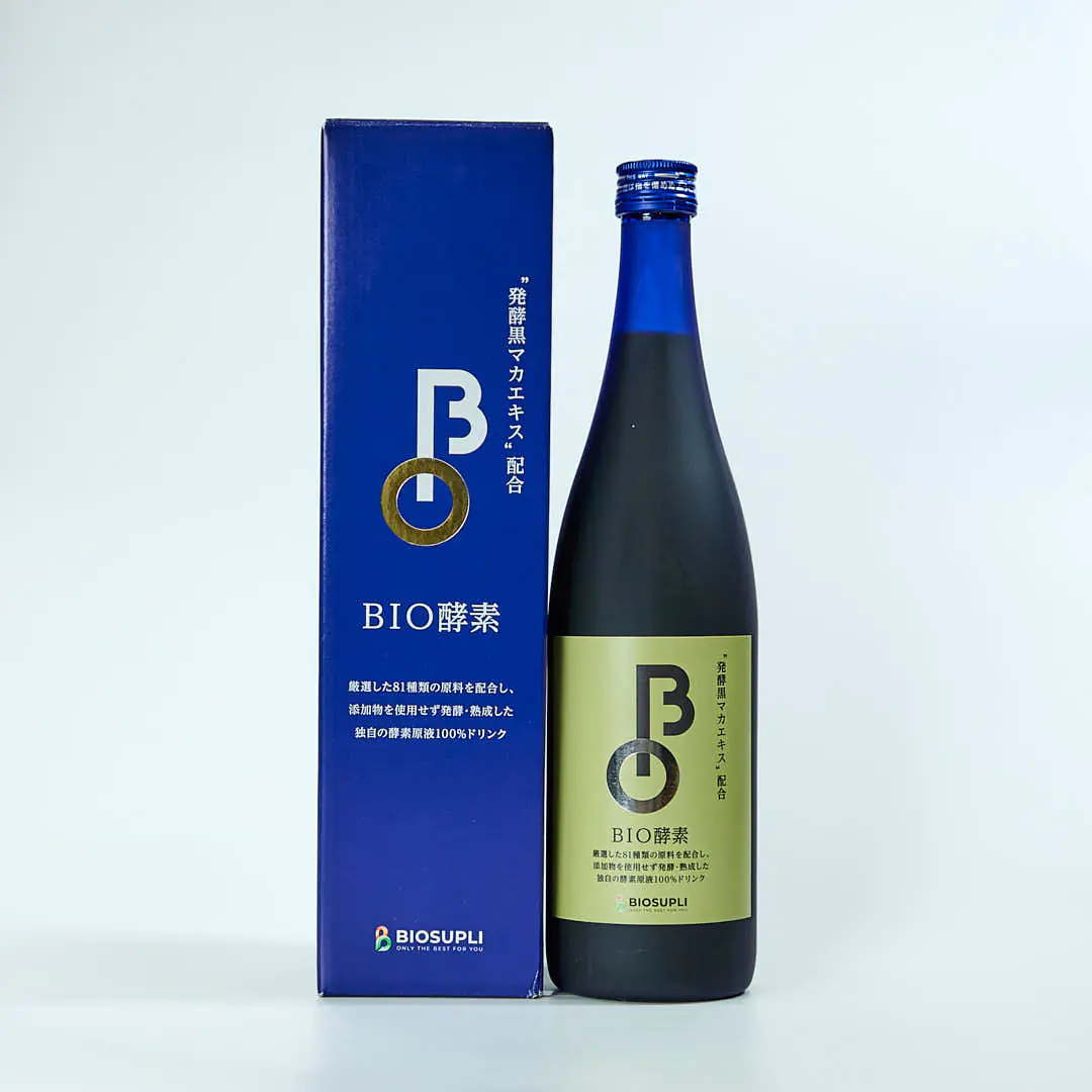 酵素ドリンク本体