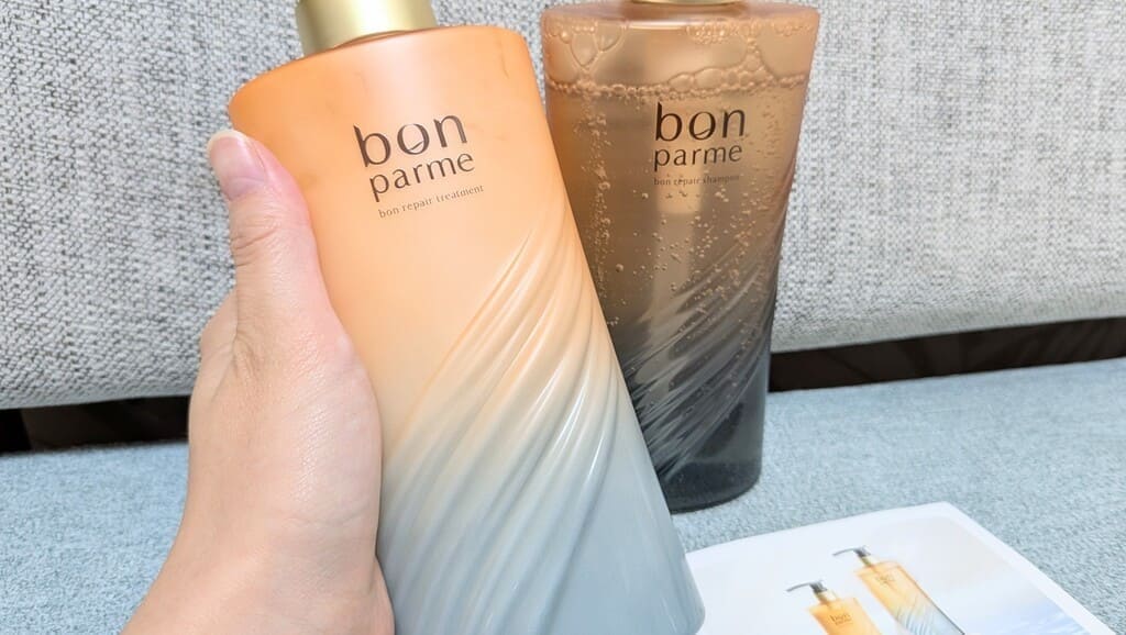 ボンパルム ボンリペアセット_ボトル