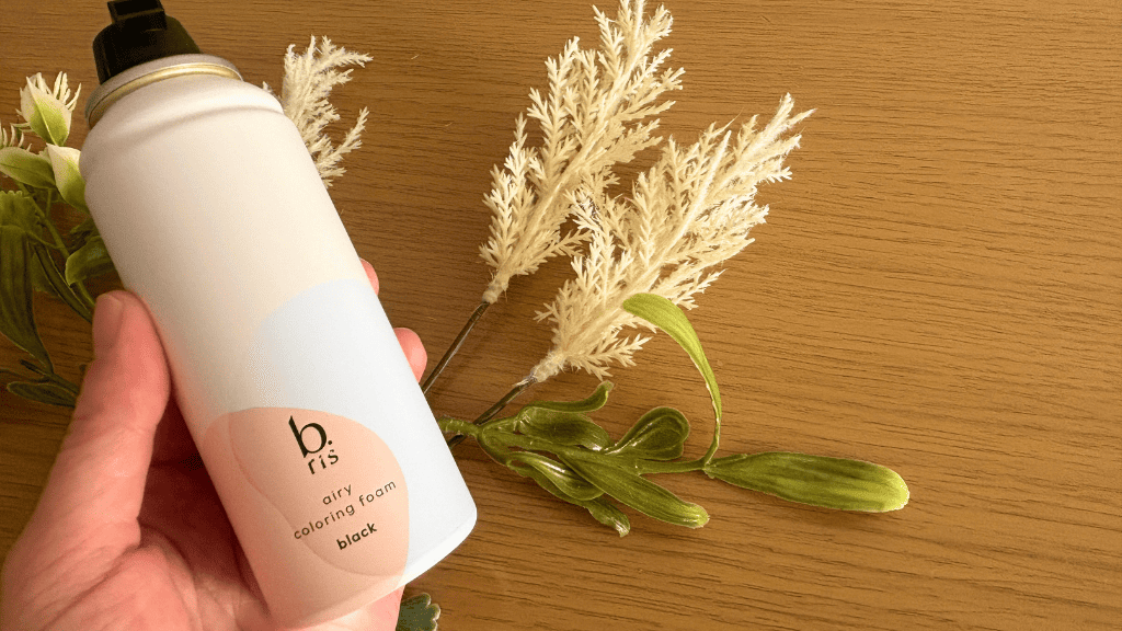 ビーリスエアリーカラーリングフォーム_ボトル