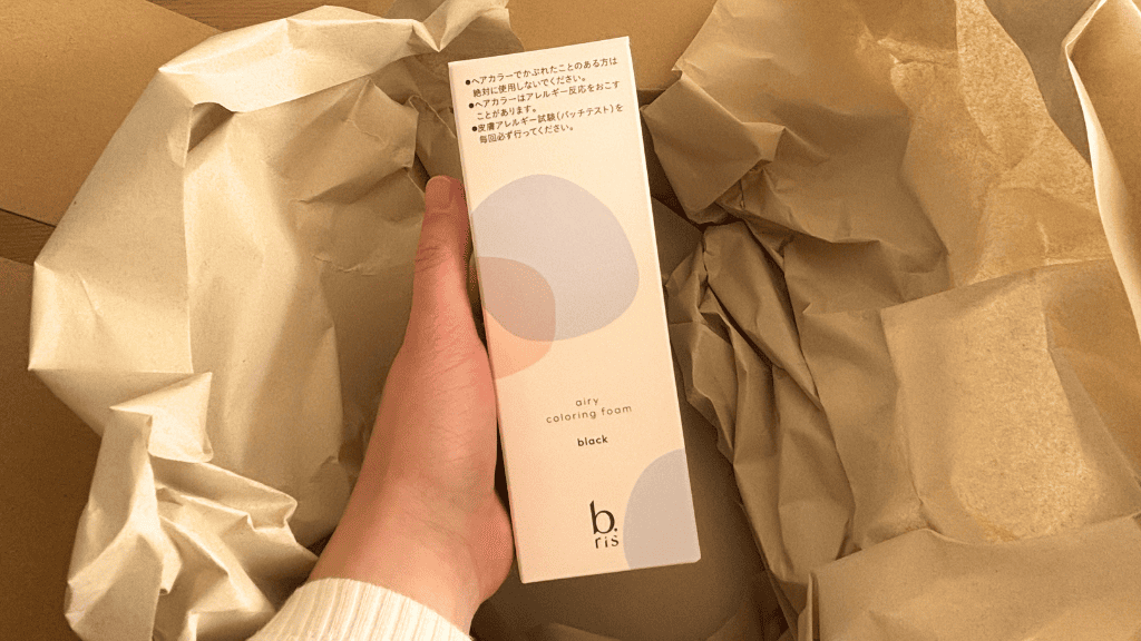 ビーリスエアリーカラーリングフォーム_梱包箱
