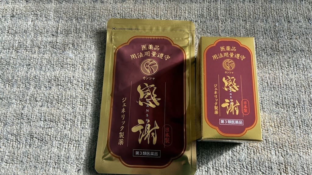 カンシャ_パウチ・瓶タイプ