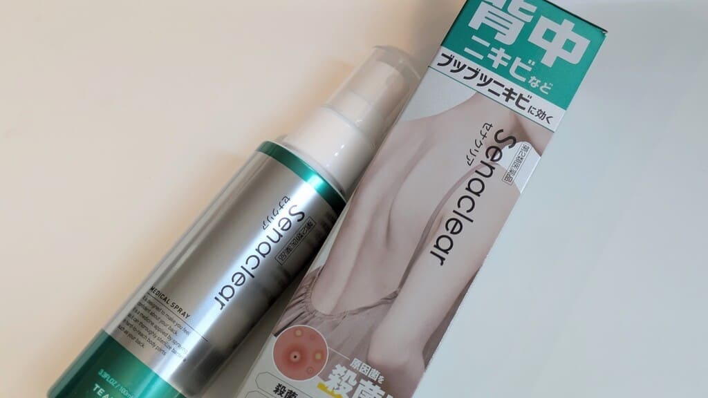 セナクリア_商品画像