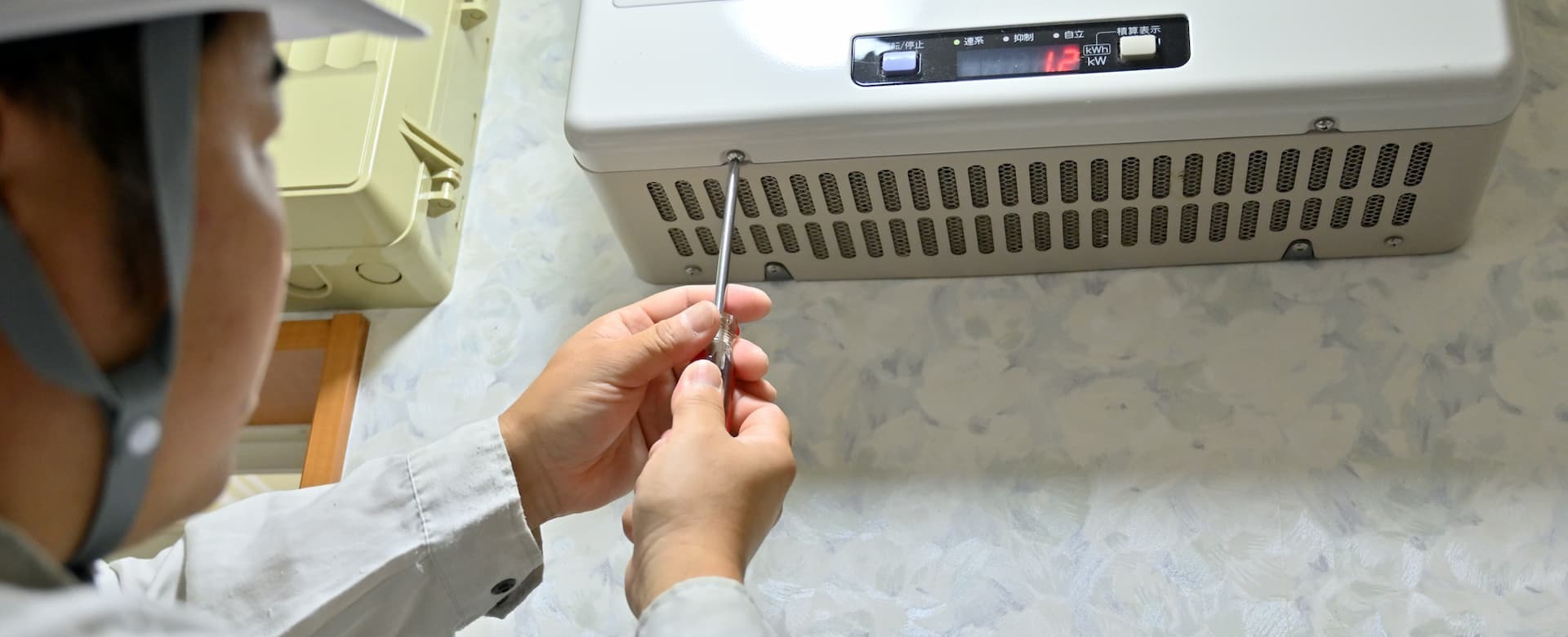 家庭用蓄電池の価格はいくら？相場・内訳・高くなる理由までわかりやすく解説