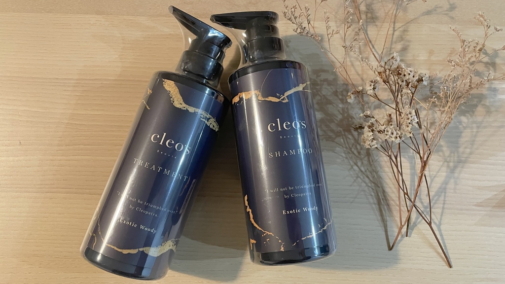 クレオズボーテ 商品画像