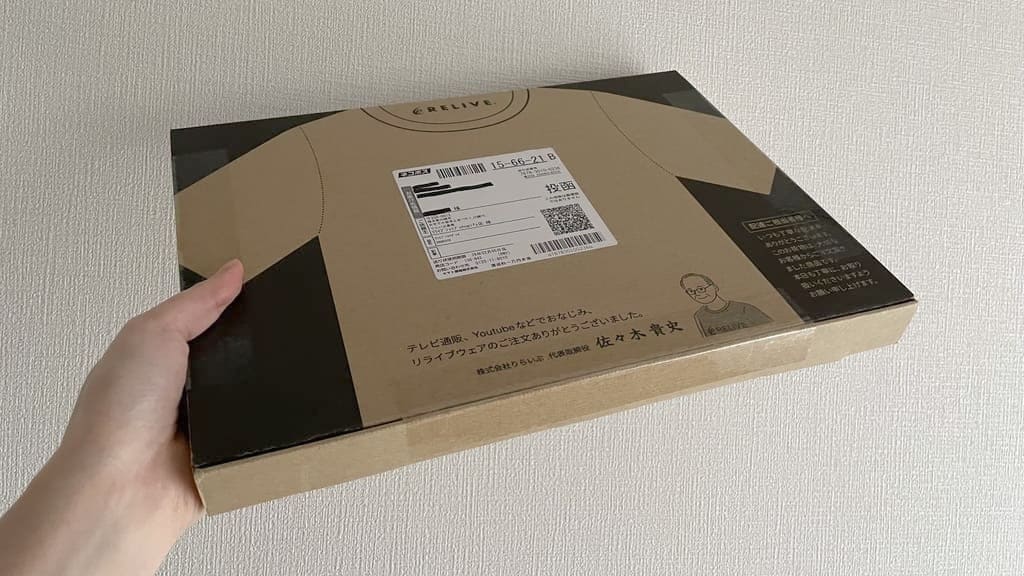 リライブシャツ_外箱