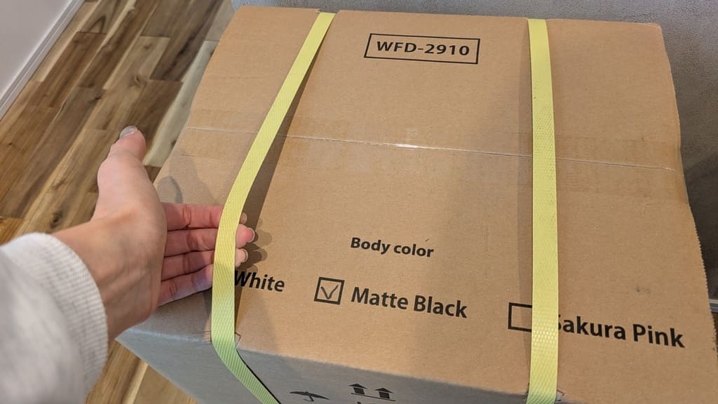 ViViウォーター_外箱