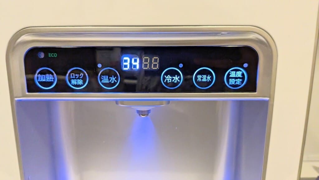 ピュレスト_常温・温水・冷水が利用可能