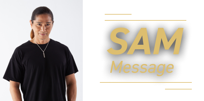 SAM Message